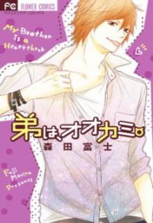 Otouto Wa- Ookami | LectorTMOo