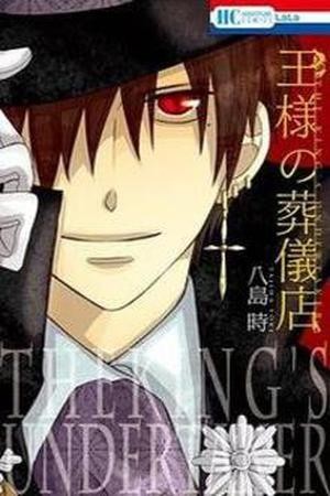 Ou-sama no Sougiten - The Kings Undertaker (2013) | LectorTMOo