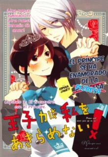 Ouji Ga Watashi Wo Akiramenai! | LectorTMOo