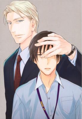 Ousama No Shichiya