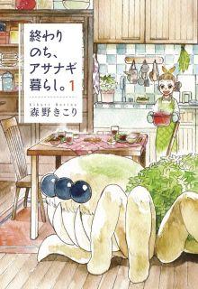 Owari Nochi, Asanagi Kurashi. | LectorTMOo