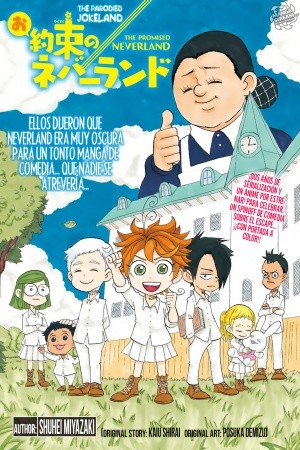 Oyakusoku no Neverland (2019) | LectorTMOo