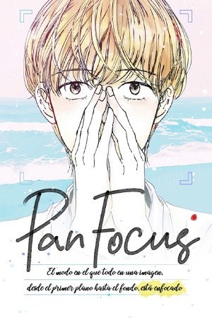 Pan Focus (2020)