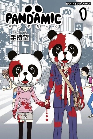 Pandamic (2015) | LectorTMOo
