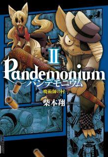 Pandemonium | LectorTMOo
