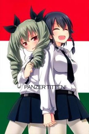 Panzer Titten! (2018) | LectorTMOo