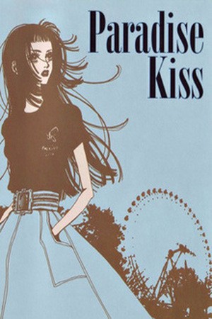 Paradise Kiss (1999) | LectorTMOo