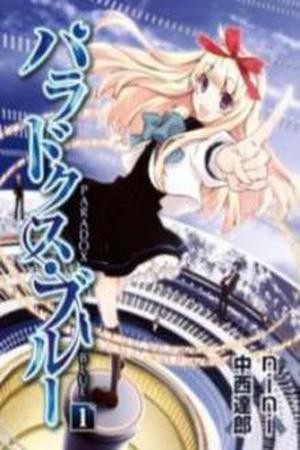 Paradox Blue (2008) | LectorTMOo