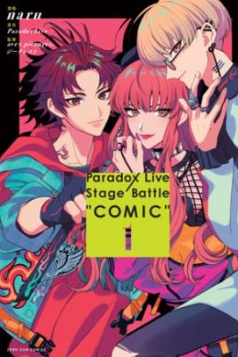 ParadoxLive | LectorTMOo
