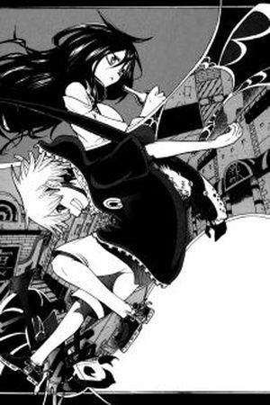 Parasite B (2014)