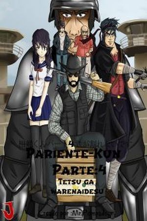 Pariente-Kun (2015)