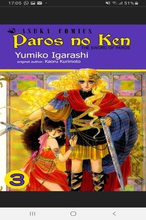Paros no ken (1986) | LectorTMOo