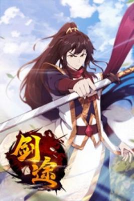 Path Of The Sword | LectorTMOo