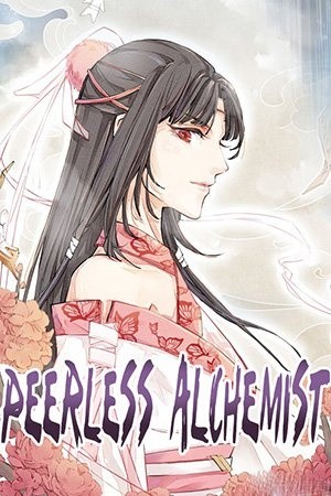 Peerless Alchemist (2018)