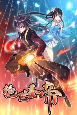 Peerless Saint Emperor | LectorTMOo