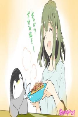 Penpen And Onee-san | LectorTMOo