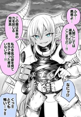 People Say “Ehh!?” To The Demon King For Some Reason | LectorTMOo