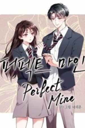 Perfect Mine (2020)