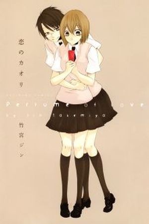 Perfume of Love (2012)