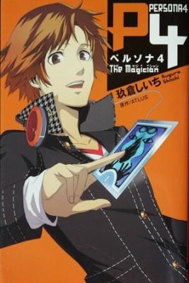 Persona 4 – The Magician
