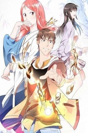 Perspectiva del Doctor Inmortal (2020) | LectorTMOo