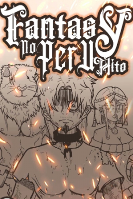 Peruano Isekai (Fantasy No Perú Hito) (Novela)