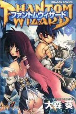 Phantom Wizard (2016) | LectorTMOo