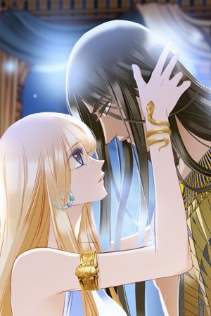 Pharaoh's Concubine (2017) | LectorTMOo