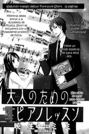 Piano Lessons for an Adult (2013) | LectorTMOo