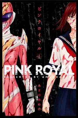 Pink Royal | LectorTMOo
