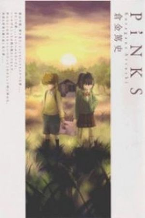 Pinks (2013) | LectorTMOo
