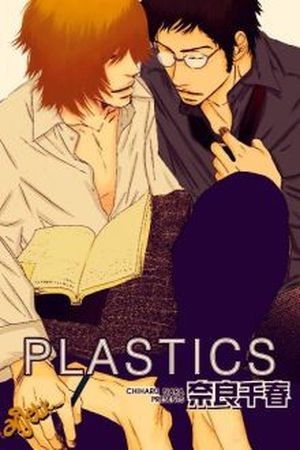 Plastics (2017)