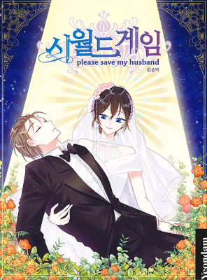Please Save My Husband | LectorTMOo