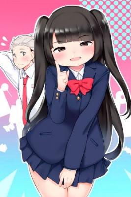 Pocha Musume Wa Koakuma Moubu Ga Yamerarenai