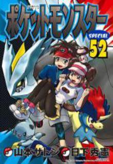 Pokemon Special (Pokémon Adventure)
