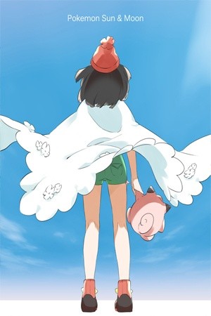 Pokemon: Waiting Here (2020)