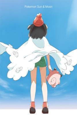 Pokemon: Waiting Here | LectorTMOo
