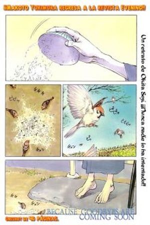 Porque las despedidas llegan pronto (2004)