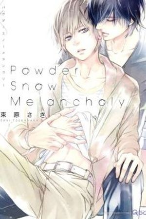 Powder Snow Melancholy (2014)