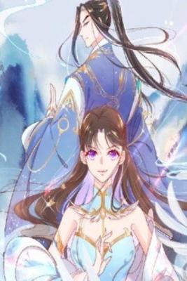 PRINCESS AGENT´S CULTIVATION GUIDE | LectorTMOo