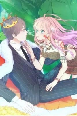 Principe De Ciudad Y Princesa Amazona