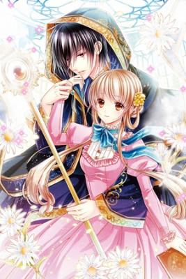 Prometida Del Mago (Novela)