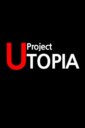 Proyecto Utopía (2018) | LectorTMOo
