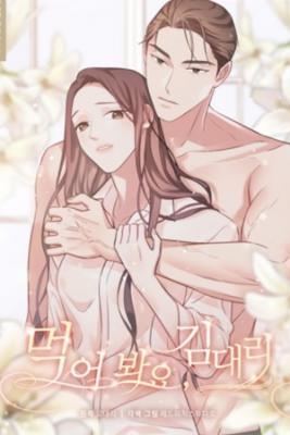 Pruébelo, Sr. Kim | LectorTMOo