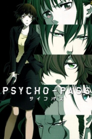 Psycho-Pass 2 (2020)