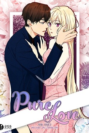 Pure Love (2020) | LectorTMOo
