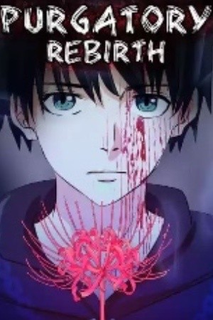 Purgatory Re: Birth (2018) | LectorTMOo