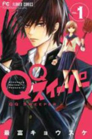 QQ Sweeper (2014) | LectorTMOo