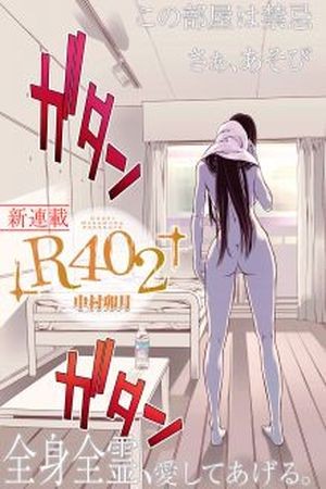 R402 (2017) | LectorTMOo