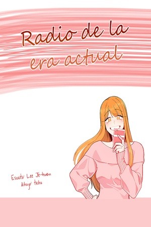 Radio de la era actual | LectorTMOo